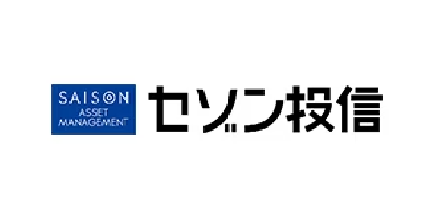 セゾン投信