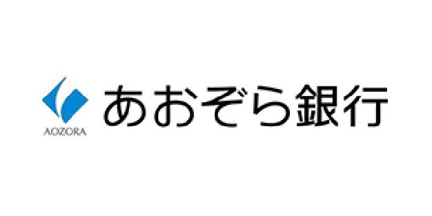 あおぞら銀行