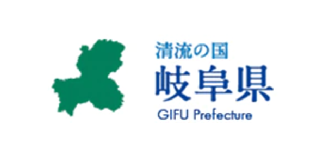 岐阜県