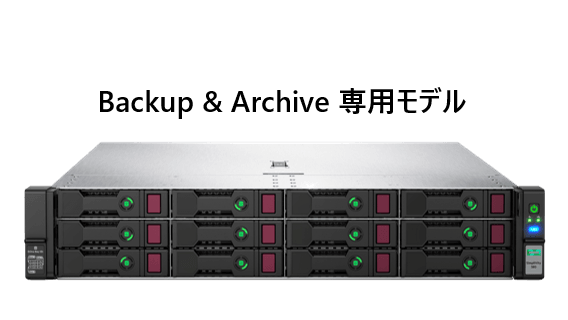 専用！HPE SimpliVity 380 Gen10 Q9Z13A