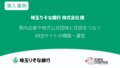 next-article-image