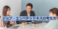 next-article-image