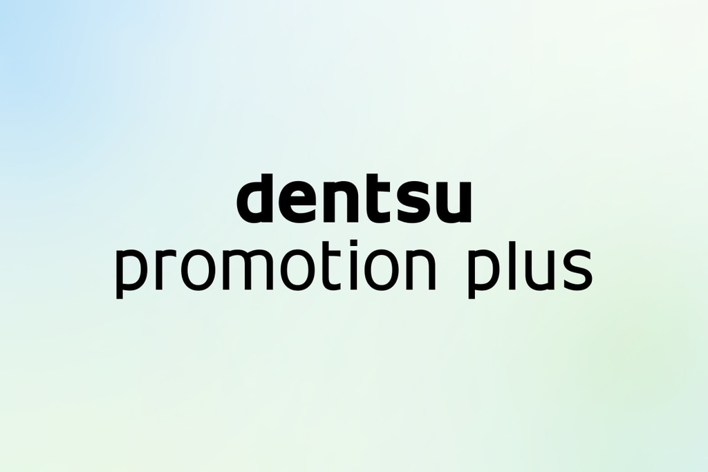 dentsu 電通ロゴバッジラペルピン(dentsu 電通 ロゴバッジ dentsu 電通ロゴバッジラペルピン(dentsu 電通 ロゴバッジ