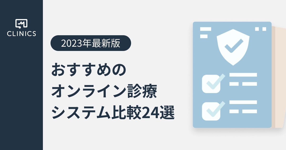 catch-img