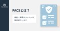 next-article-image