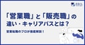 next-article-image