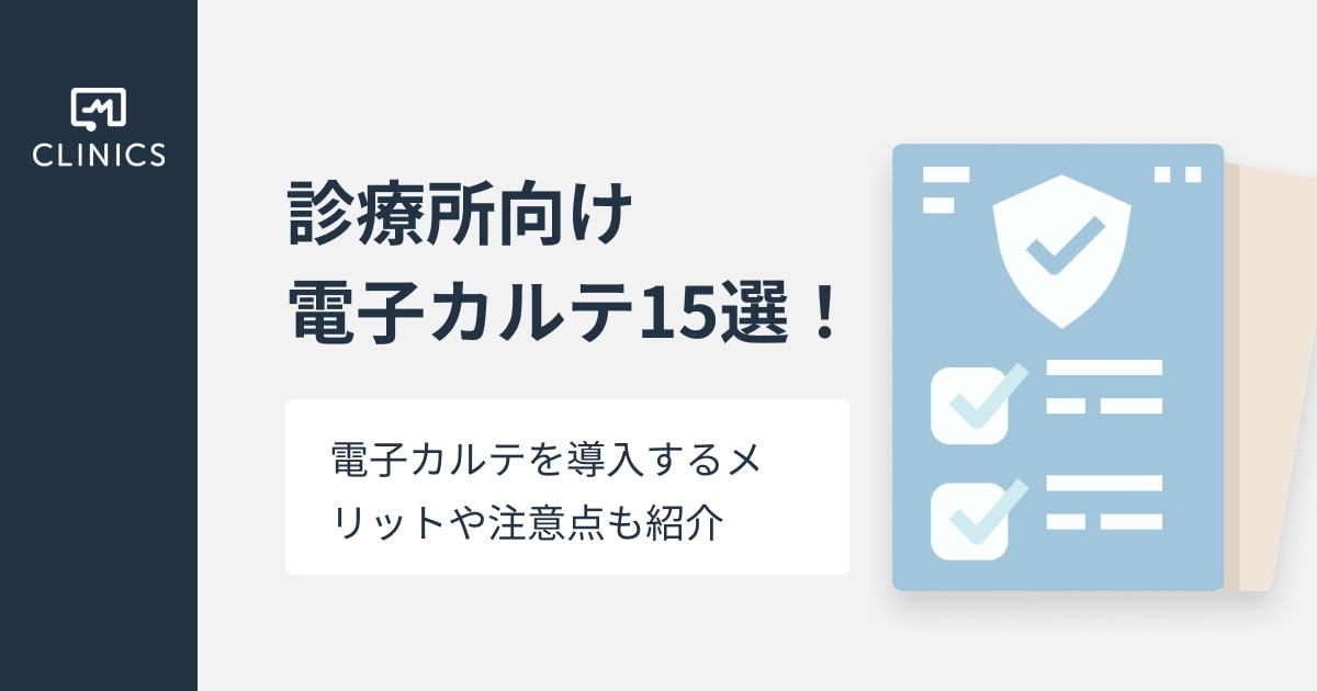 catch-img