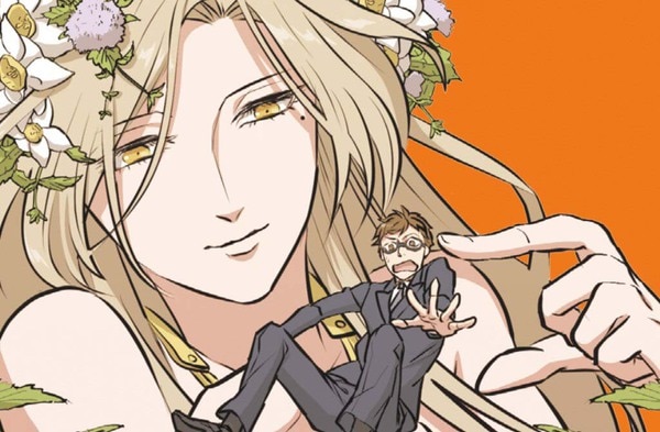 【マンガ広告例④】“投資の入り口”に立てるような親しみの持てるマンガコンテンツで啓蒙を