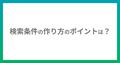 next-article-image