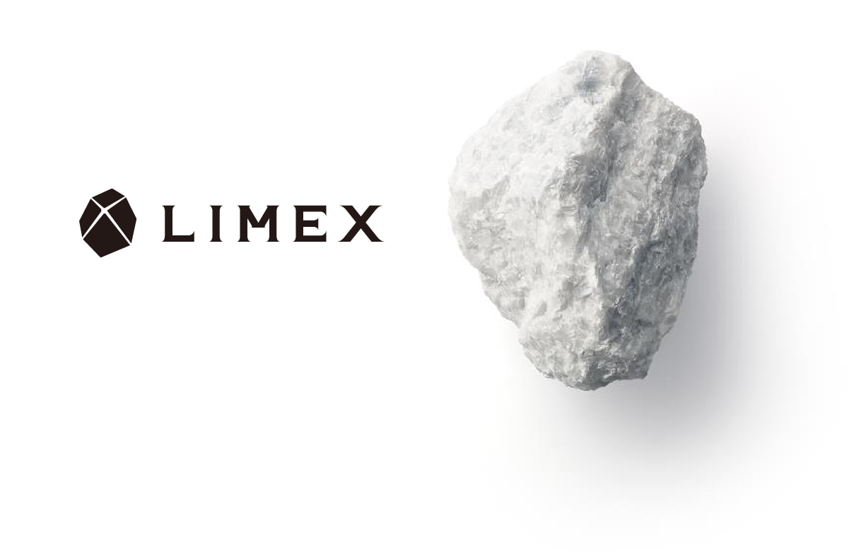ブログ│環境配慮型の素材「LIMEX」のロゴマーク