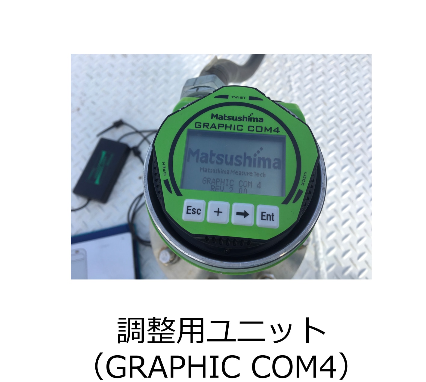 天地真理 プレミアム 〈計10枚組〉【動作確認済み】 取説動画|マイクロ波レベル計/電波式水位計