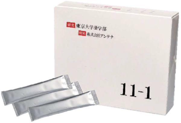 2箱セット】11-1 乳酸菌 東京大学 いちいちのいち 免疫 活性 感染予防