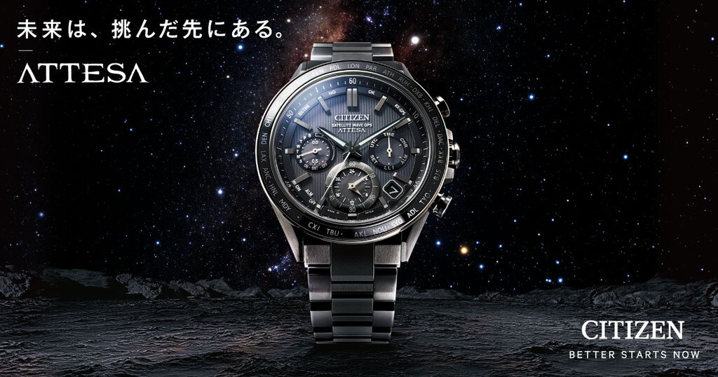 CITIZEN 時計 CITIZEN 時計