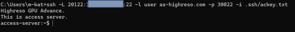 ターミナルによるインスタンス接続(Ubuntu22.04)