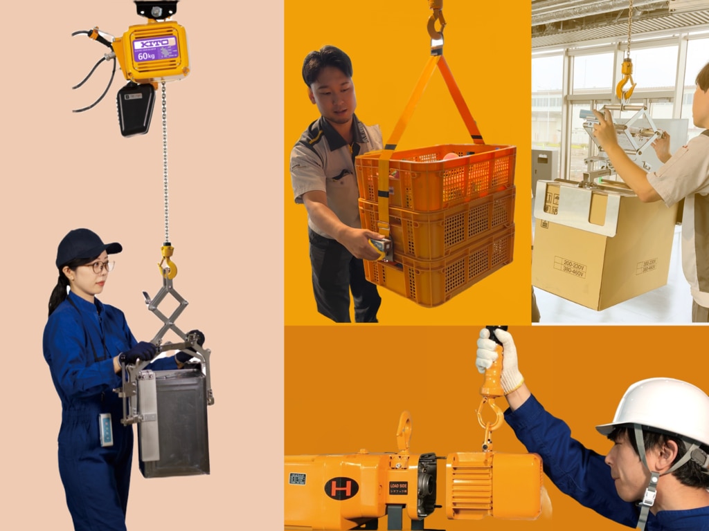 電動チェーンバランサ | 電動チェーンバランサ | 株式会社キトー 電動チェーンバランサ | 電動チェーンバランサ | 株式会社キトー
