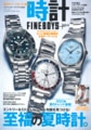 prev-article-image