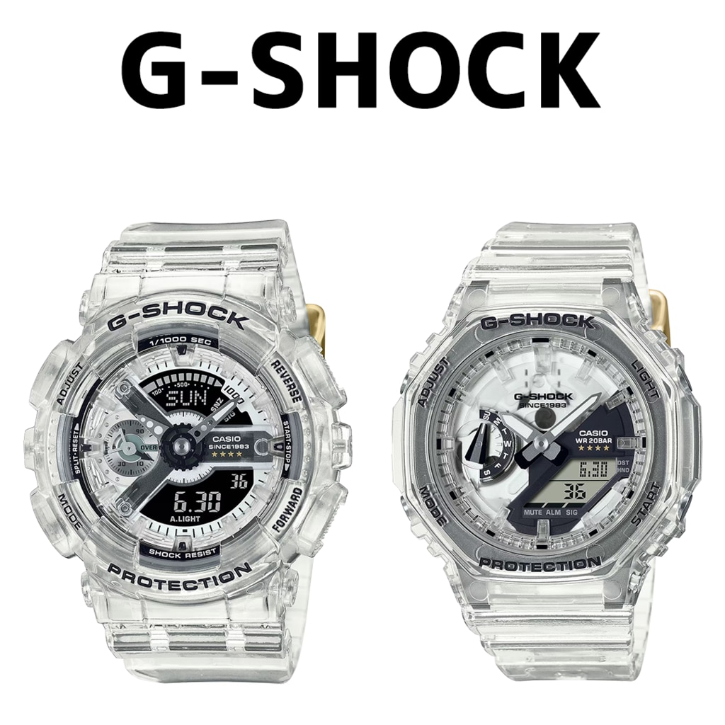 2023年に40周年を迎えるG-SHOCKの限定モデルG-SHOCK 40th Clear Remix 