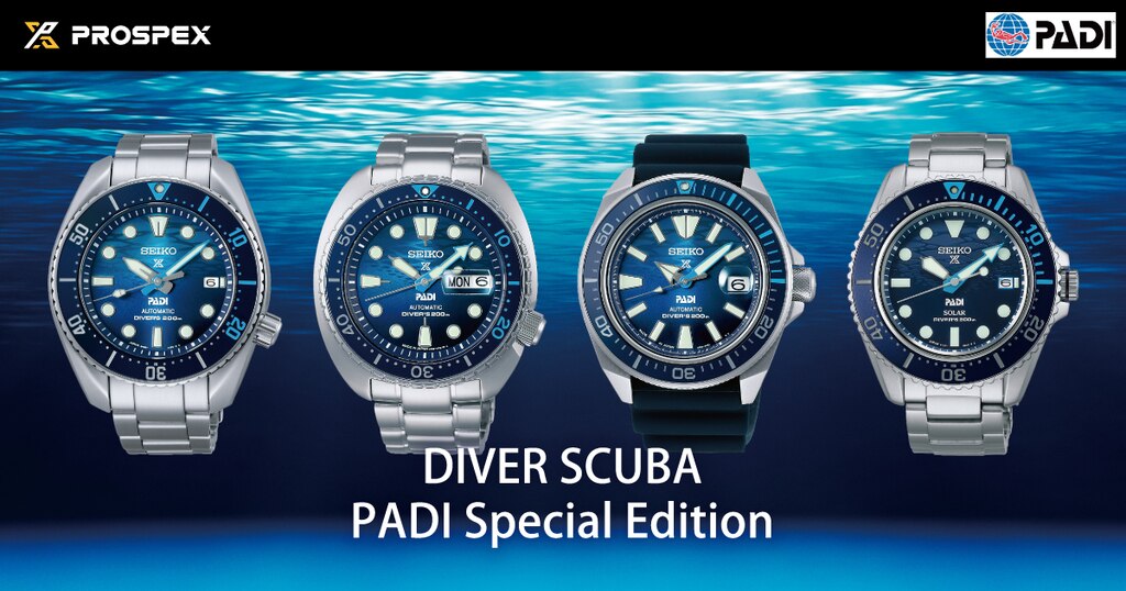 超特価プロスペックスPROSPEX the Special 200m防水 Save 腕時計 Edition限定 メンズ 新品 ブルー SBDY025 Ocean 未使用品 男 シリコンバンド プロスペックス
