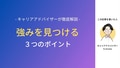 prev-article-image
