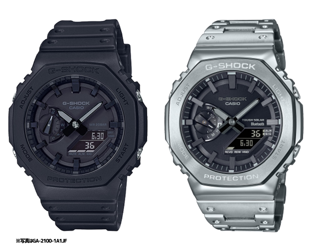 [セット]CASIO GMW-B5000D-1JF GA-2100-1AJF