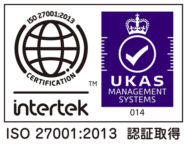 ISO/IEC 27001:2013 認証取得