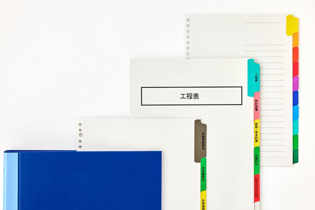 企業や団体で扱う大量の書類整理におすすめの整理アイテム｜文房具の