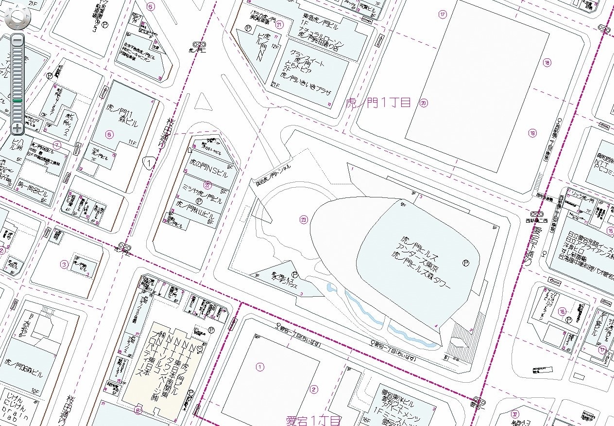 ゼンリン住宅地図 Ａ４判 埼玉県 所沢市 発行年月202402 11208110P 