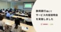next-article-image