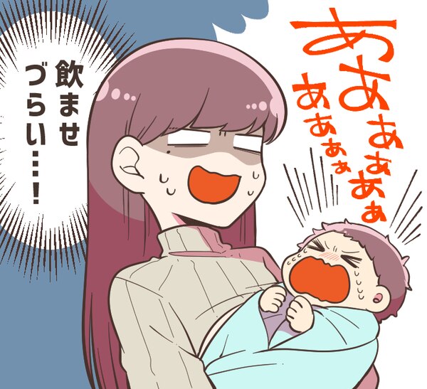 授乳は赤ちゃんが泣いたらすればいいの？