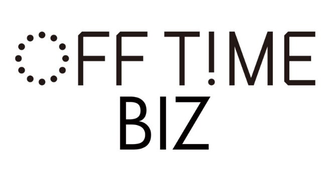 OFF_TIME_BIZ研修