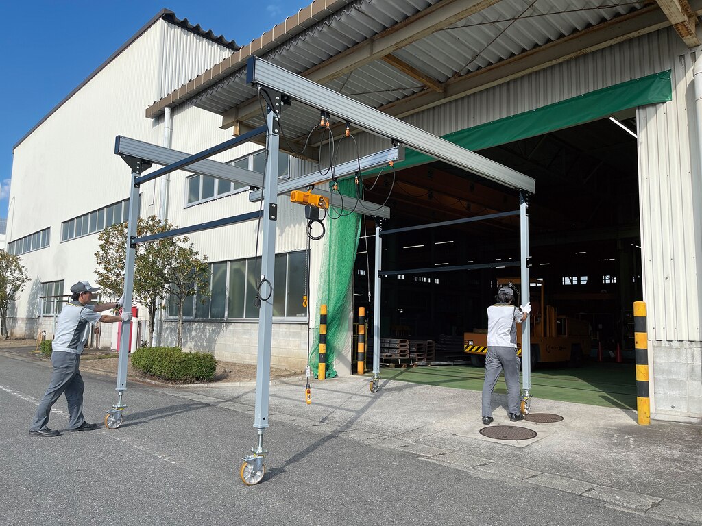 キトー ライトクレーンPROシステム モバイルライトクレーンパッケージ ( PAML003 NO.23 ) キトー ライトクレーンPROシステム モバイルライトクレーンパッケージ