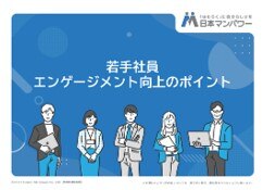 資料DL