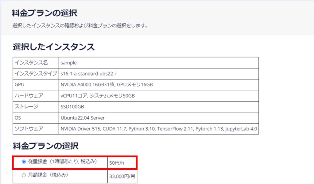 register22