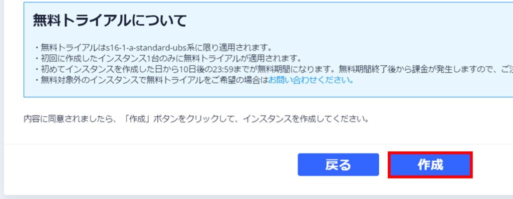 register26