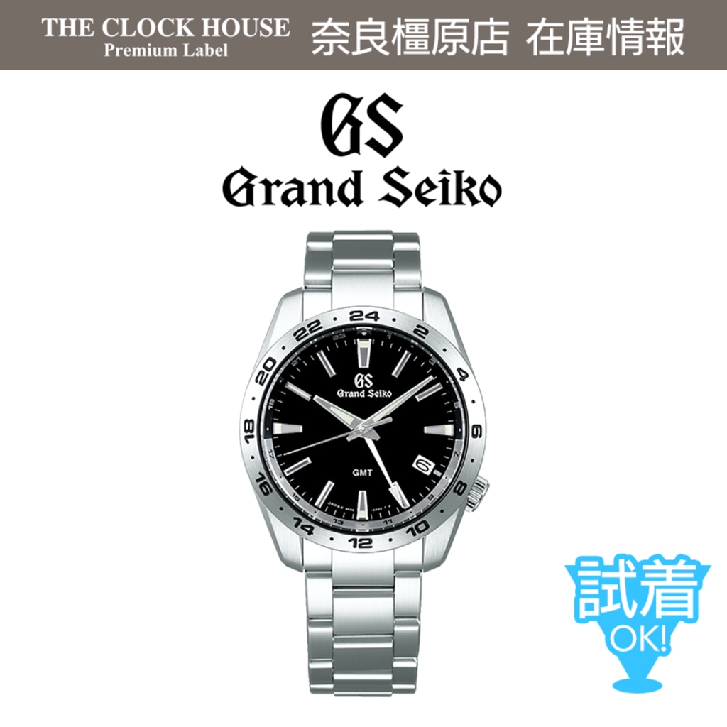 large.png?utime=1692321613 large.png?utime=1692321613