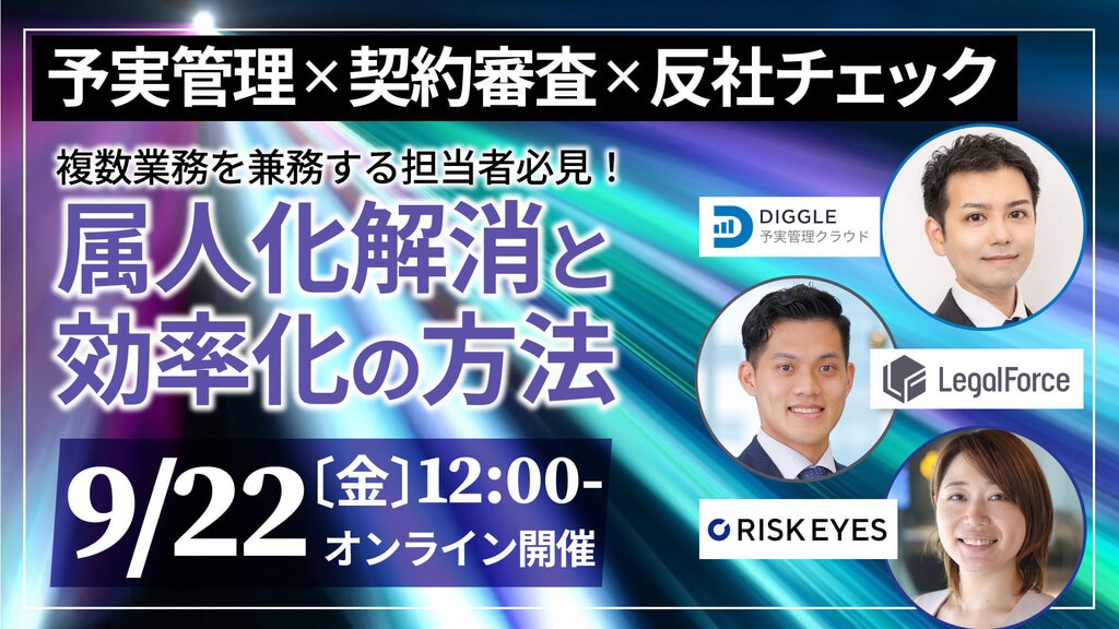 STOの法務と実務Q&A STOの法務と実務Q&A | 本柳 祐介 |本 | 通販 | Amazon