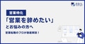 next-article-image