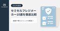 prev-article-image
