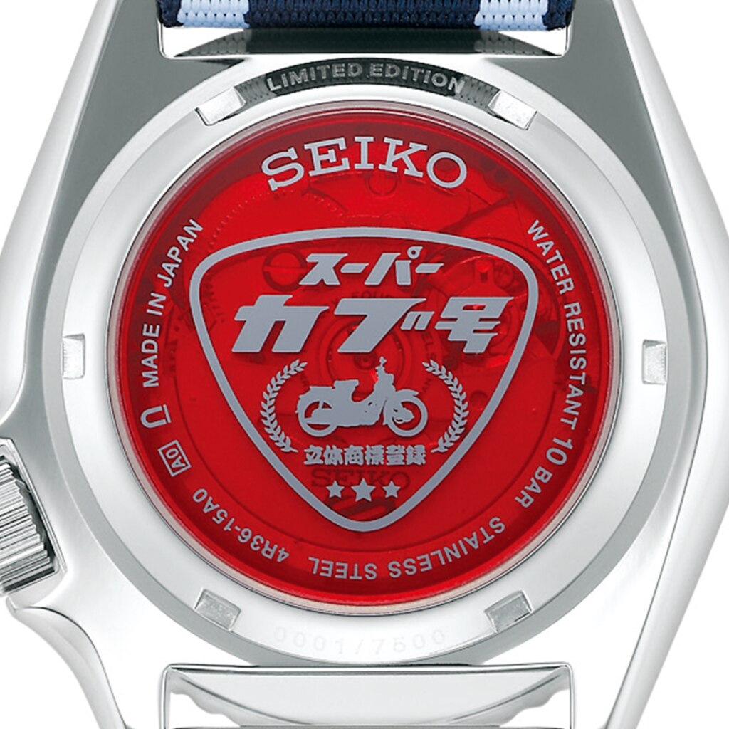 初代ホンダスーパーカブ限定モデル SBSA237 SEIKO 5SPORTS | 時計専門店ザ・クロックハウス