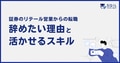 prev-article-image