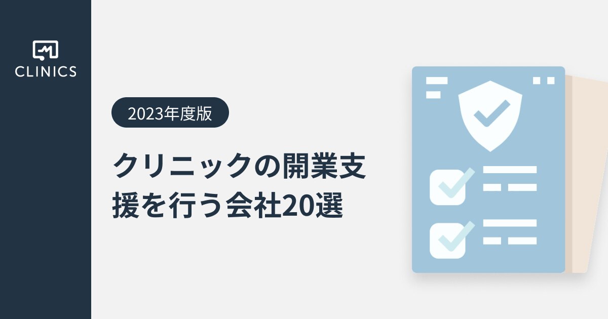 catch-img