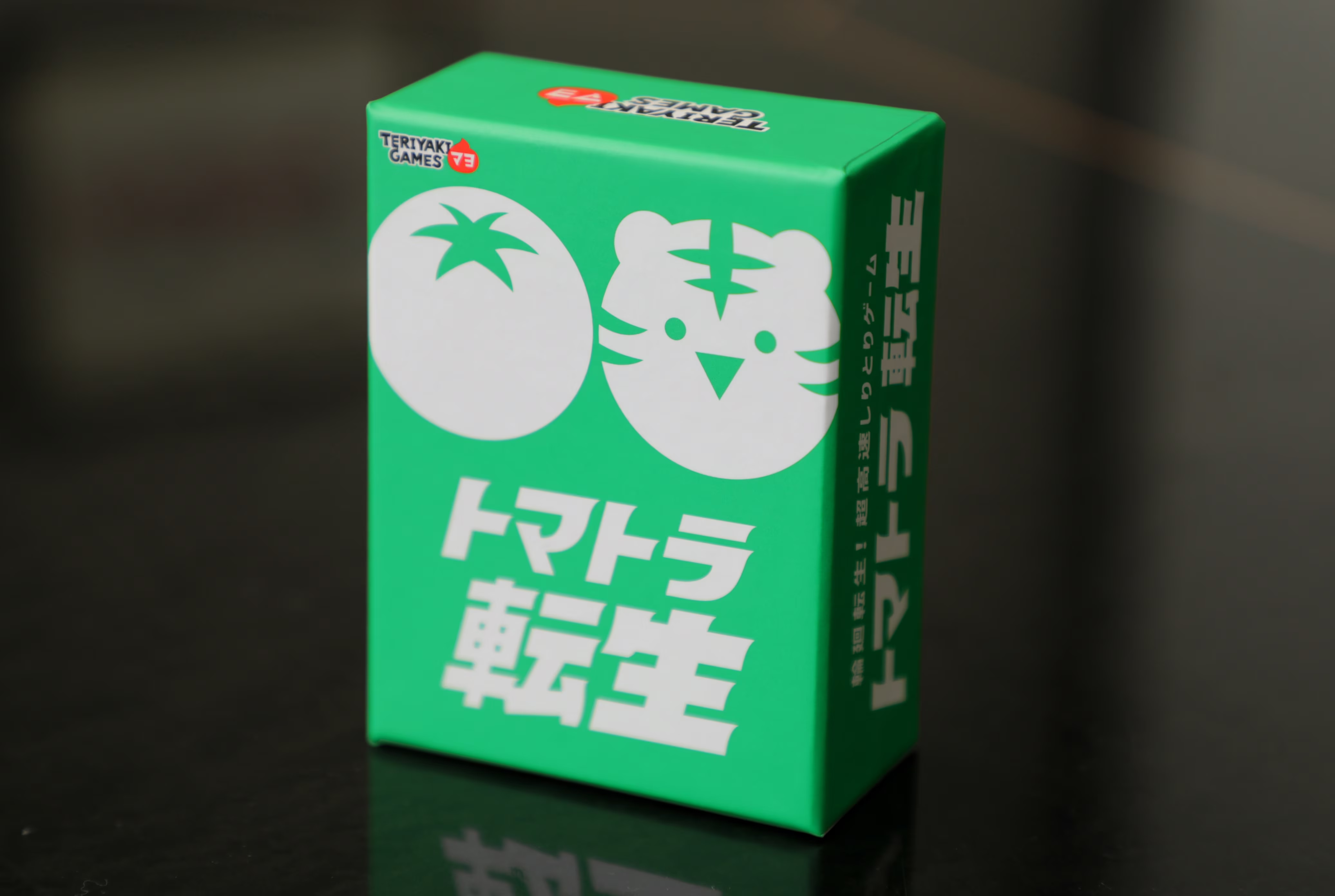 original.jpeg?utime=1692851822