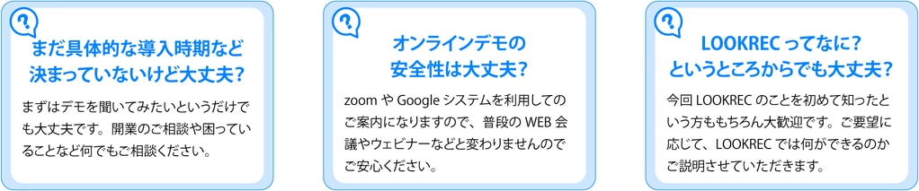demo_question
