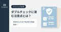 prev-article-image