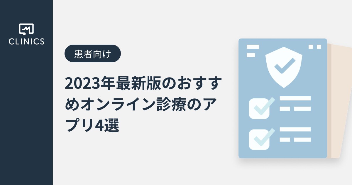 catch-img