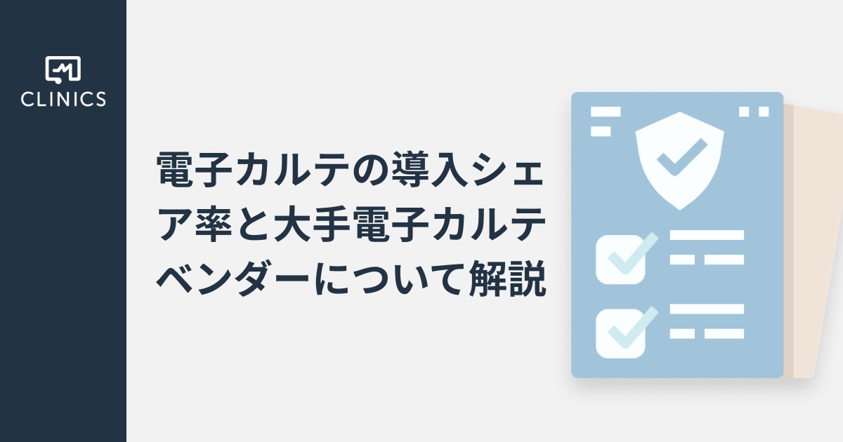 catch-img