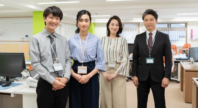お問い合わせ（法人）