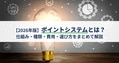 prev-article-image