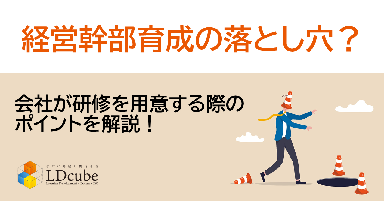 心理テスト】この画像何に見える？「人としての魅力」が分かる診断(2ページ目)