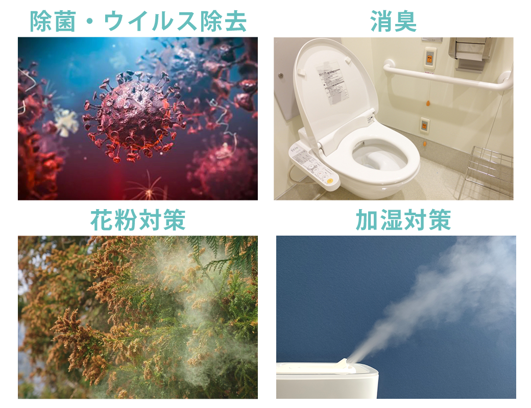 代理店をご検討のお客様｜ノロックス